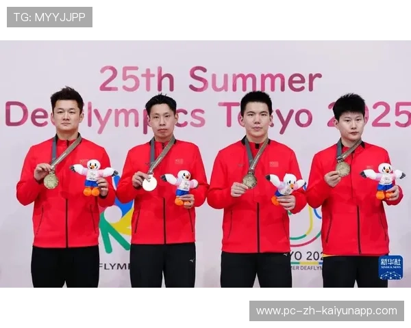 东京奥运：中国运动员夺金不断，体育强国再创辉煌！，东京奥运会中国运动员比赛视频