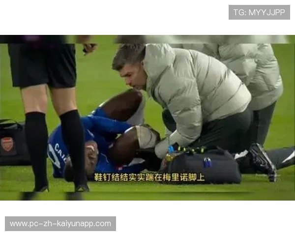 凯塞多逆袭称王震动足坛，或将改变足球格局